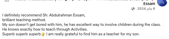 WhatsApp Image 2025-11-19 at 2.58.24 PM